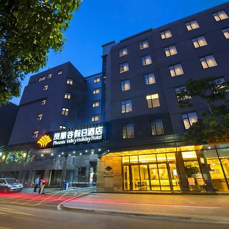 Phoenix Valley Holiday Hotel Châu Hải Ngoại thất bức ảnh