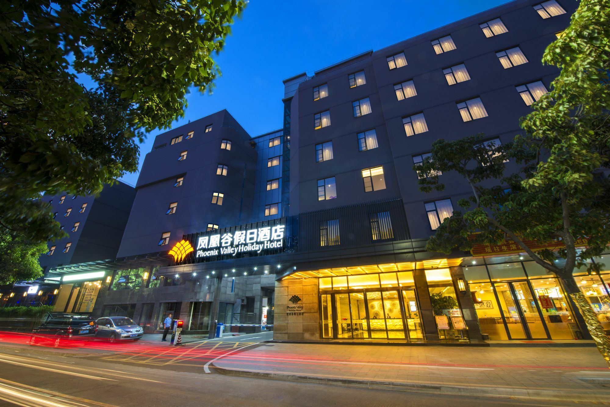 Phoenix Valley Holiday Hotel Châu Hải Ngoại thất bức ảnh